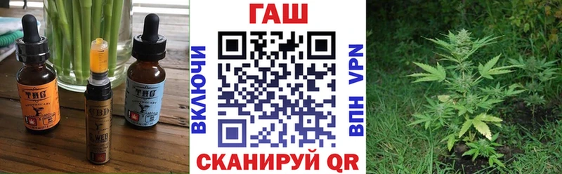 где найти наркотики  Миллерово  Cannafood конопля 