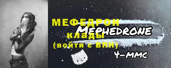 марки nbome Верея
