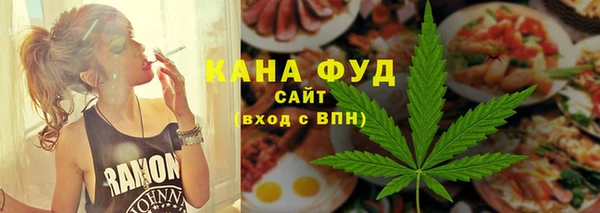 прущие крисы Бородино