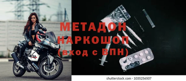 a pvp Верхний Тагил