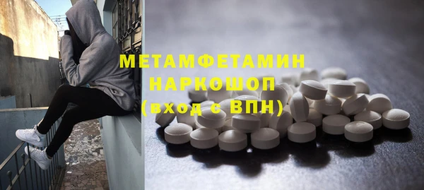 a pvp Верхний Тагил
