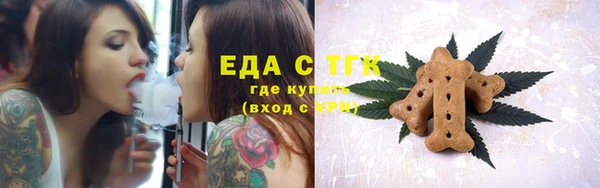 a pvp Верхний Тагил