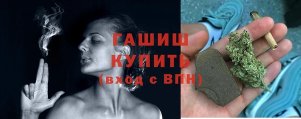 марки nbome Верея