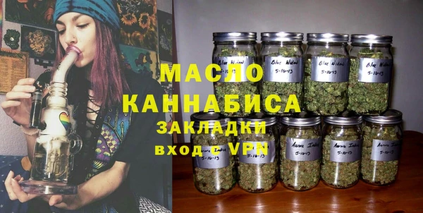 a pvp Верхний Тагил