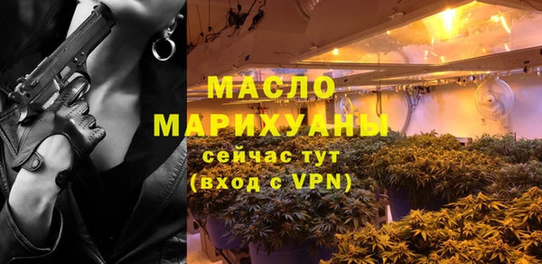 MDMA Premium VHQ Верхнеуральск