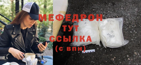 хмурый Тутаев