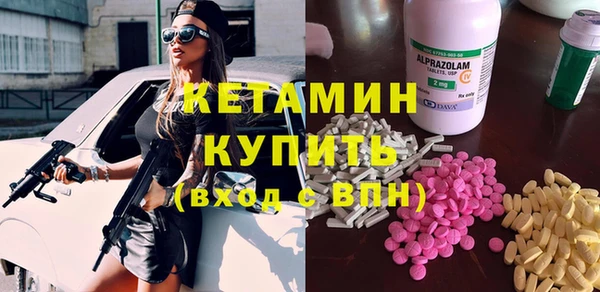 MDMA Premium VHQ Верхнеуральск