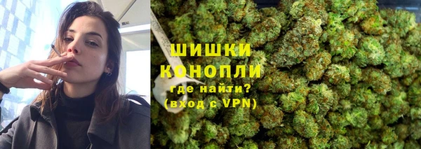 MDMA Premium VHQ Верхнеуральск