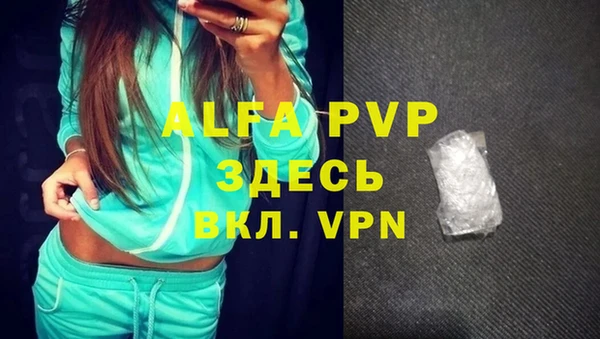 a pvp Верхний Тагил