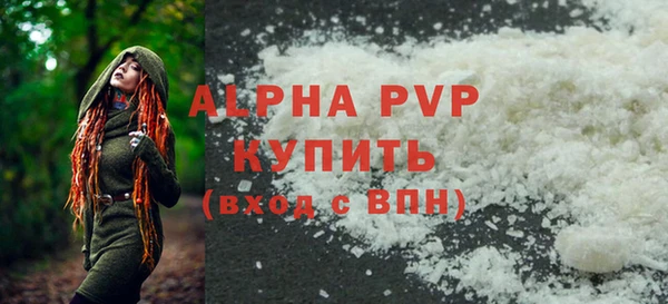 меф Тихвин
