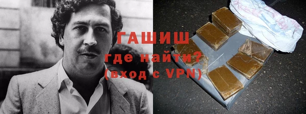 a pvp Верхний Тагил