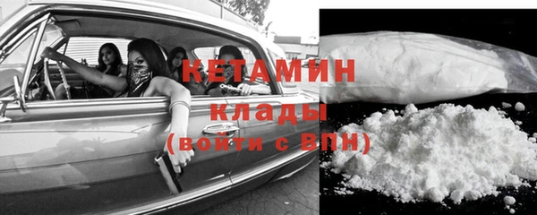 марки nbome Верея